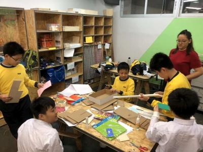 小小工程師