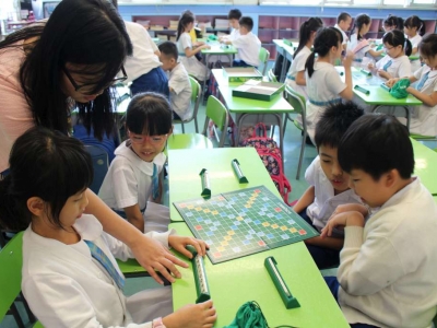Scrabble 