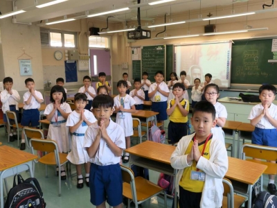 小羊棧