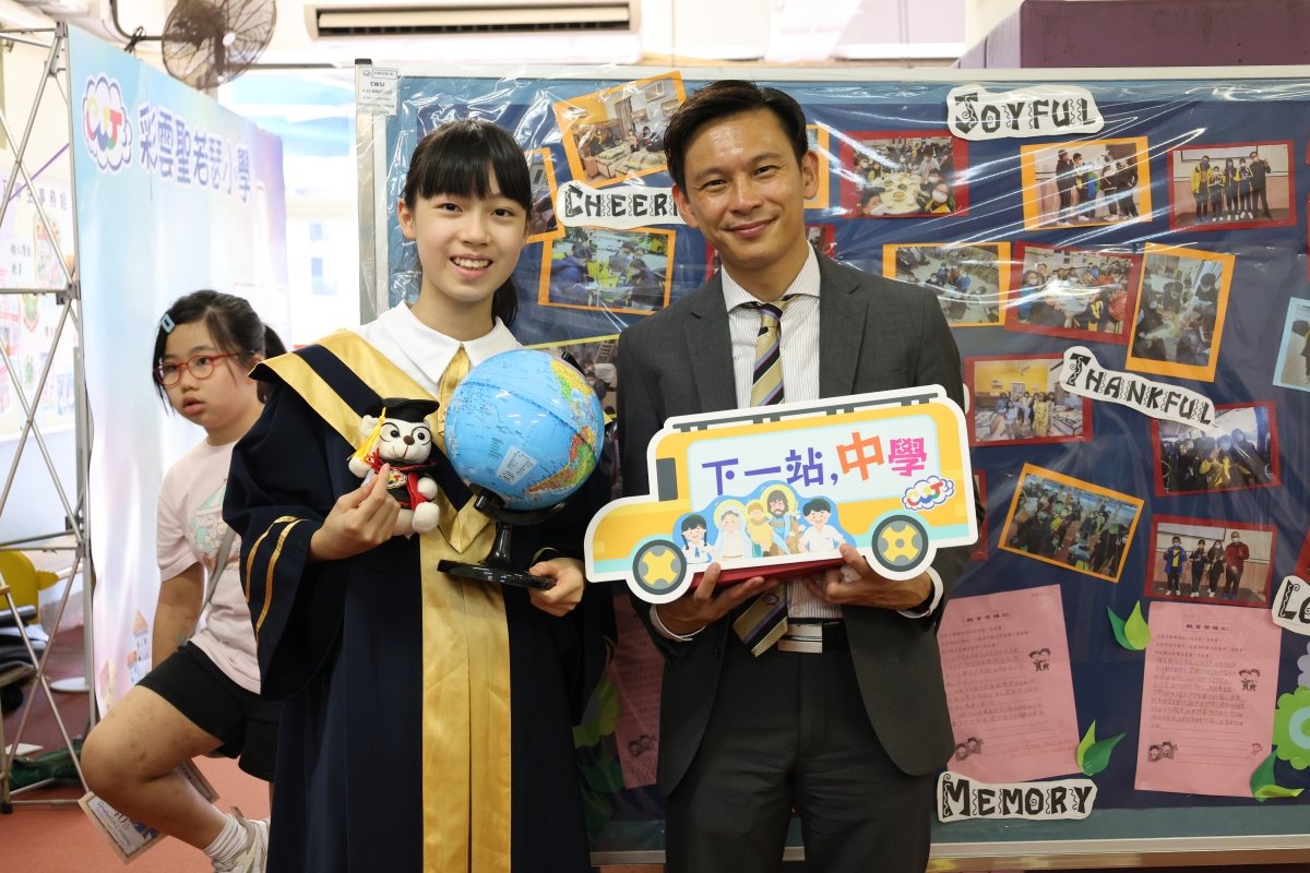 A person and person holding a school bus and a bookDescription automatically generated