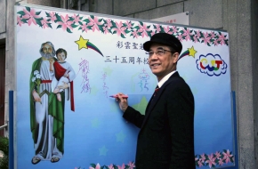按下放大相片