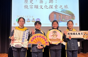 按下放大相片